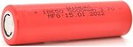 Фото Voltronic WMP-5000 18650 Li-Ion 2000 mAh 3.7V 1 шт