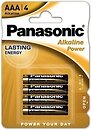 Фото Panasonic AAA Alkaline Power 8 шт (LR03REB/8BW)