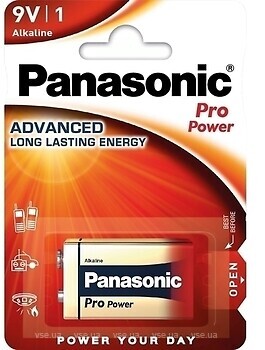 Фото Panasonic Pro Power 6LR61 1 шт (6LR61XEG/1BP)