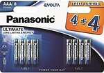 Фото Panasonic Evolta AAA Alkaline 8 шт (LR03EGE/8B4F)