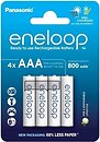 Фото Panasonic Eneloop AAA 800 mAh 4 шт (BK-4MCDE/4CP)
