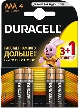 Фото Duracell Duralock Basic AAA/LR03 2 шт