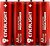 Фото Enerlight Mega Power AA 4 шт (90060204)