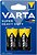 Фото Varta Super Heavy Duty C 2 шт