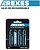 Фото Arexes AA 2100 mAh 1.2V Ni-Mh 1 шт