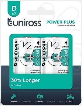Фото Uniross LR20 D Power Plus 2 шт