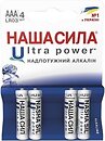 Фото Наша Сила AAA LR03 Ultra Power 1 шт