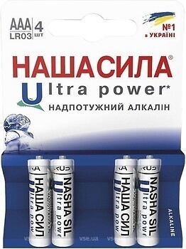 Фото Наша Сила AAA LR03 Ultra Power 1 шт