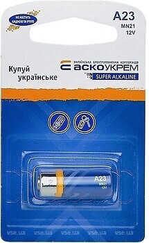 Фото АсКо-УкрЕм A23.MN21.BP1 1 шт (Аско.A23.BP1)