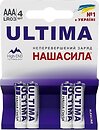 Фото Наша Сила Ultima AAA LR03 4 шт