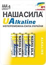 Фото Наша Сила UAlkaline AAA 4 шт