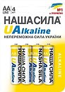 Фото Наша Сила UAlkaline AA 4 шт