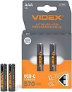 Фото Videx LIR03C/AAA USB-C 1.5V 570 mAh 2 шт (LIR03C/AAA/2B/1.5V/570/29289)