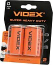 Фото Videx R20P/D 2 шт (R20P/2B/D/1.5V/28590)