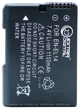 Фото ExtraDigital Nikon EN-EL14 Chip (BDN2522)