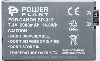 Фото PowerPlant Canon BP-315 (DV00DV1078)