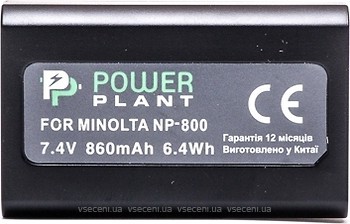 Фото PowerPlant Minolta NP-800, EN-EL1(DV00DV1069)