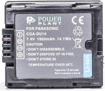 Фото PowerPlant Panasonic CGA-DU14 (DV00DV1182)