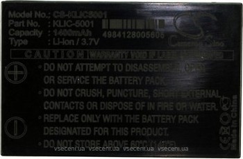 Фото Cameronsino Sanyo DB-L50 (CS-KLIC5001)