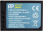 Фото PowerPlant Olympus BLX-1 (CB970582)