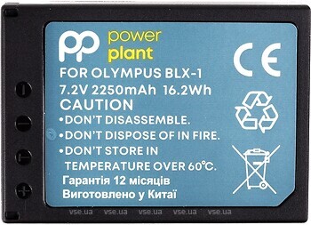 Фото PowerPlant Olympus BLX-1 (CB970582)
