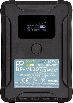 Фото PowerPlant Sony BP-VL207 (CB970957)