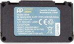 Фото PowerPlant Sony SD2B (CB970513)