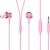 Фото Xiaomi Piston Fresh Bloom Matte Pink (ZBW4356TY)