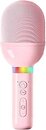 Фото PRC Sound Wawe Pink