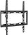 Фото Cabletech UCH0151