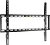 Фото iTech PLB64