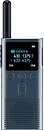 Фото Xiaomi MiJia Walkie-Talkie 2S (BHR6303CN)