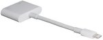 Фото Apple Lightning Digital AV Multiport (MD826ZM/A)