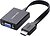 Фото Ugreen MM103 DVI - VGA 0.25m Black (40248)