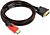 Фото Value HDMI - DVI 1.5m (S0543)