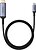Фото Baseus USB Type-C - HDMI 1.5m (B0063370G111-00)
