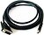 Фото Kramer C-HDMI/DVI-3