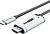 Фото Cabletime USB Type C - HDMI 2m (CA915798)