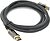 Фото Veggieg YT-HDMI(M)/(M)HX-1/19700