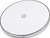Фото Qitech Fast Charger 2 Gen silver (QT-GY-68gen2Sl)