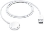 Фото Apple Magnetic Charging Cable A1923 (MU9G2AM/A)