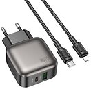 Фото Borofone BAS54A Lightning Cable
