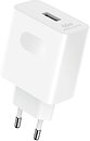 Фото Honor SuperCharge Power 66W