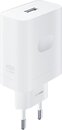 Фото Realme SuperVOOC 45W EU White