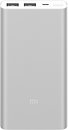 Фото Xiaomi Mi Power Bank 2S 10000 mAh Silver (VXN4228/VXN4231)