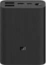 Фото Xiaomi Mi Power Bank 3 Ultra Compact 10000 mAh Black (BHR4412GL/PB1022ZM)