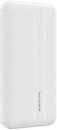 Фото Borofone BJ9 10000 mAh White