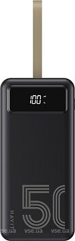 Фото Havit HV-PB71 50000 mAh Black