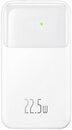 Фото Baseus Comet 20000 mAh White (PPMD020102)