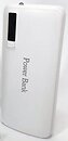 Фото Smart Tech Power Bank 50000 mAh White